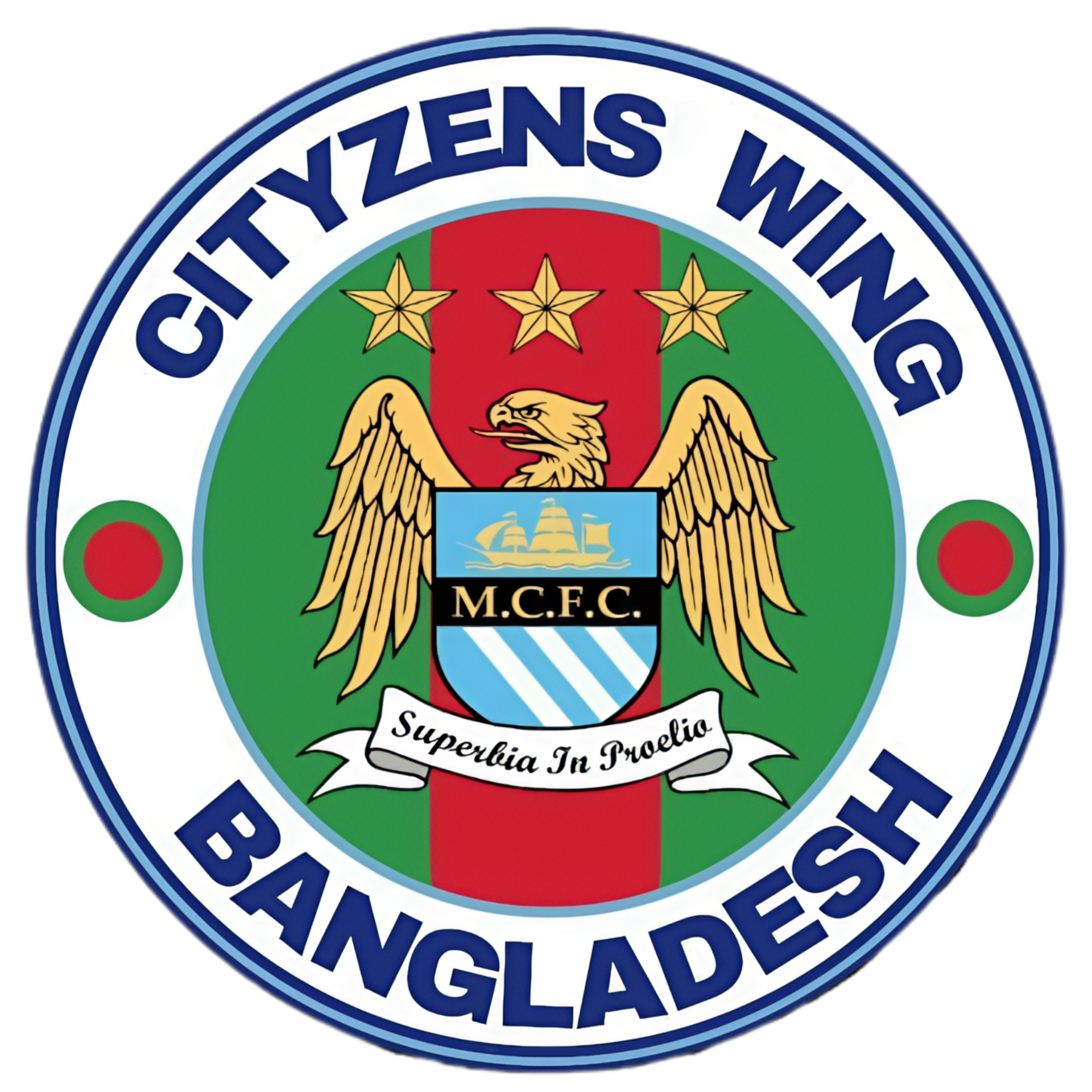 Cityzens Wing Bangladesh logo